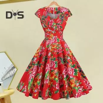 Женское платье в китайском стиле с цветочным принтом, V-образным вырезом, коротким рукавом, этническим силуэтом, облегающим, с высокой талией, цветной скрытой молнией сзади, вечернее, выпускное, миди-платье 2XL розовый