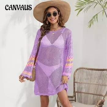 Женское пляжное бикини больших размеров для отдыха на пляже, цветное лоскутное бикини поверх платья one size белый