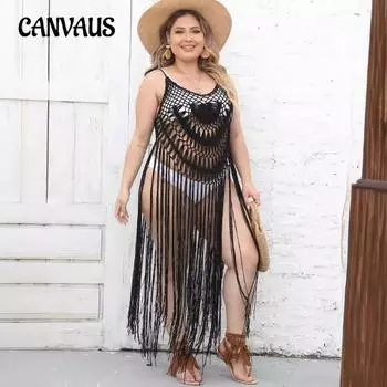 Женское пляжное бикини-платье больших размеров с бахромой One Size абрикосовый