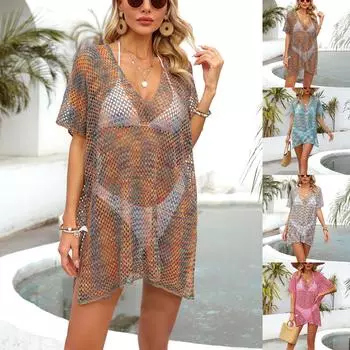 Женское пляжное накидка с градиентом, ажурное вязаное накидка от солнца One Size синий