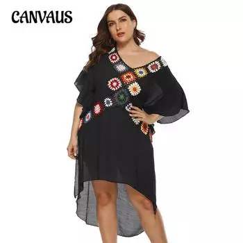 Женское пляжное платье размера плюс, связанное крючком с цветами, смешанные цвета, с разрезом, нерегулярное пляжное платье, солнцезащитные накидки One Size белый