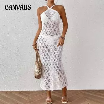 Женское пляжное сексуальное платье-бикини с открытой спиной и вырезом в виде листа, жаккардовое платье-халтер S белый