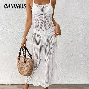 Женское пляжное тканое полое сексуальное облегающее праздничное платье с бретелькой через шею длинное S белый