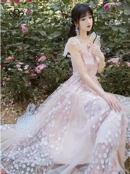 Женское повседневное элегантное длинное праздничное платье, сетчатое платье с французскими бретелями, милое элегантное платье феи, белое платье для свадебной вечеринки S абрикосовый