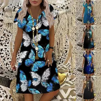 Женское повседневное сексуальное модное свободное длинное платье с v-образным вырезом и коротким рукавом L золотой