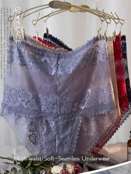 Женское сексуальное нижнее белье, кружевные трусики с высокой талией, женские трусы, 4 шт.