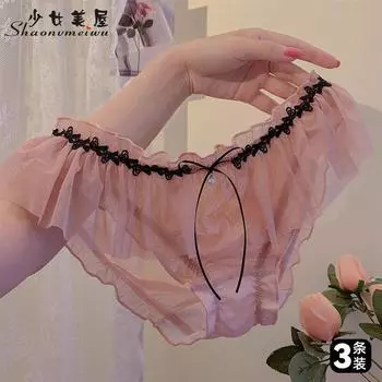 Женское сексуальное нижнее белье с лямками и полыми стрингами для женщин, модное нижнее белье, удобные трусы M