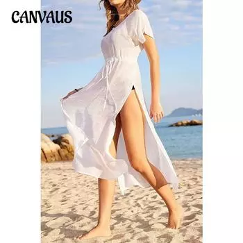 Женское сексуальное пляжное бикини большого размера с разрезом, длинное солнцезащитное платье для отдыха на пляже S белый