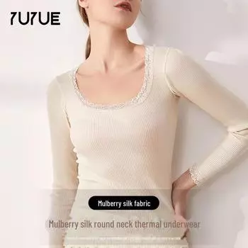 Женское шелковое термобелье Yuyue - круглый вырез, кружевная отделка, длинный рукав, облегающий топ на осень/зиму One Size кофейный