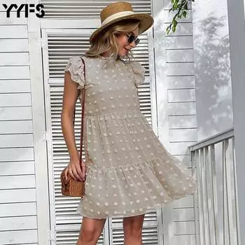 Женское синее свободное платье из жаккардового шифона S абрикосовый