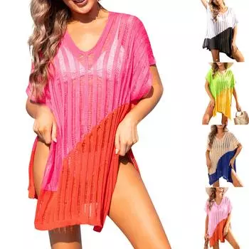 Женское солнцезащитное накидка на бикини с вырезом на пляже и солнцезащитным кремом One Size чёрный