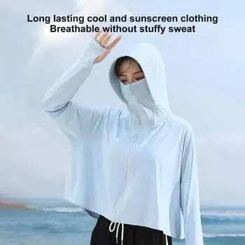 Женское солнцезащитное пальто на молнии с капюшоном для защиты лица и шеи ледяной шелк анти-УФ тонкий мягкий армия зеленый
