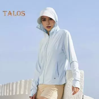 Женское солнцезащитное пальто с большими полями, с капюшоном и длинными рукавами, ледяное шелковое пальто, облегающее однотонное пальто на молнии с защитой от ультрафиолета M белый