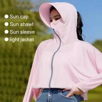 Женское солнцезащитное пальто с капюшоном на молнии с капюшоном для защиты лица и шеи из ледяного шелка с защитой от ультрафиолета Свободная тонкая мягкая дышащая куртка с длинным рукавом для велоспорта и кемпинга серый