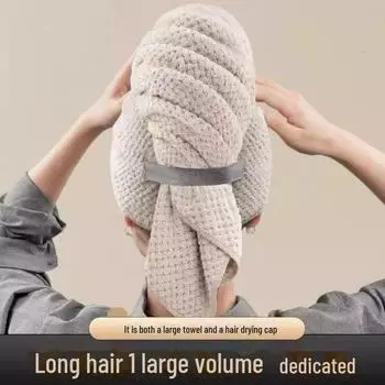 Женское супервпитывающее быстросохнущее полотенце для волос и шапочка для душа 2024 года Other