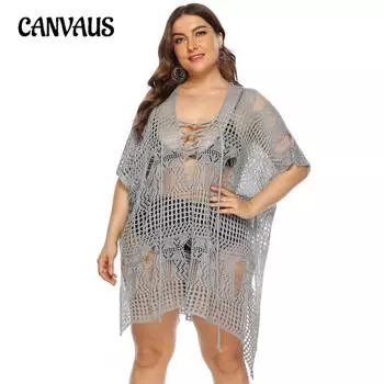 Женское свободное нерегулярное пляжное бикини с вырезом большого размера one size белый