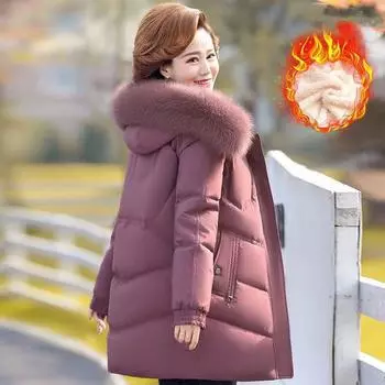 Женское теплое пальто большого размера, зимнее утолщенное пальто, пуховое теплое пальто XS