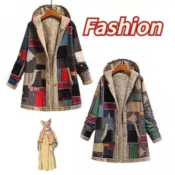 Женское теплое пальто, осенне-зимнее плюшевое пальто, куртка с капюшоном, новая женская куртка с цветными блоками S красный