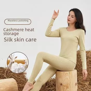 Женское термобелье German Velvet - Plus Velvet Cashmere Seamless Set на осень Single Top, XXXL (150-170 catties) небесно-голубой