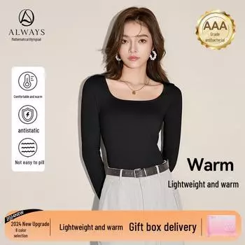 Женское термобелье из немецкого бархата: Бесшовный, антибактериальный 3A, акриловый, осенне-зимний комплект с брюками. Welfare Square Neck Vest, XXL