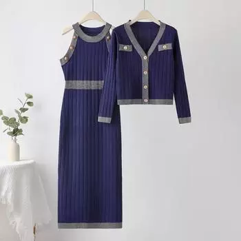 Женское трикотажное платье без рукавов, кардиган, комплект из двух частей, свитер с высокой талией, трикотажное платье-жилет, комплект из кардигана, наряды one size белый