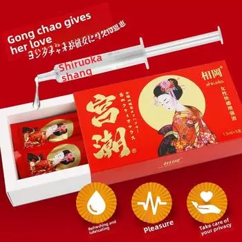 Женское удовольствие, усиливающее жидкость, инъекционное удовольствие, оргазмическая жидкость, эротическая смазка, секс-товары 5-pack