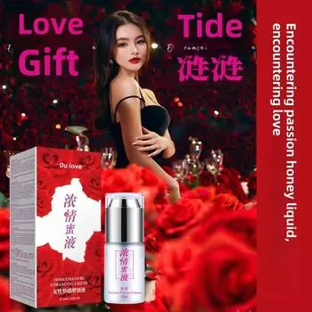 Женское удовольствие жидкость для повышения женского удовольствия гель для взрослых эротические секс-товары 30ml