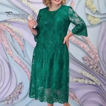 Женское вечернее платье прозрачное кружево большого размера двухслойное платье с рукавами три четверти с вышивкой в стиле пэчворк однотонное платье миди для выпускного вечера 5XL небесно-голубой