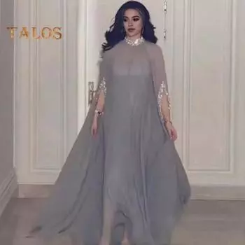 Женское вечернее платье с блестящими пайетками, полувысокий воротник, большой подол, тонкая прозрачная сетка с рукавами «летучая мышь», сплошной цвет, негабаритное платье макси с большим подолом для выпускного вечера M серый