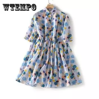 Женское весенне-летнее элегантное корейское тонкое и универсальное простое большое длинное платье средней длины XXXXXL