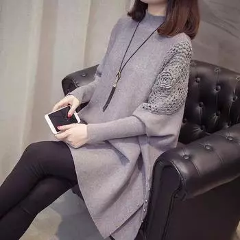 Женское весенне-осеннее ромбовидное высококачественное шерстяное трикотажное ретро-пальто-накидка свободный свитер с рукавами летучая мышь One size коричневый