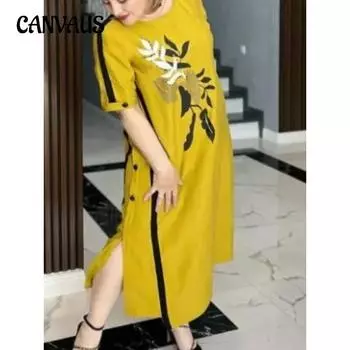 Женское весеннее трендовое элегантное платье с круглым вырезом и короткими рукавами, позиционирующее личность S лимонно-желтый