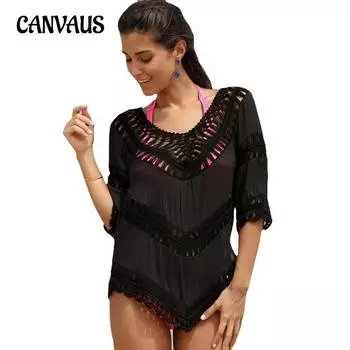 Женское вязаное лоскутное ажурное платье-накидка, купальник, пляжная накидка, пляжная юбка