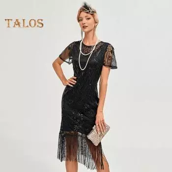 Женское выпускное платье в винтажном стиле с ажурным кружевом, кисточками и пайетками, прозрачный круглый вырез, короткие рукава, облегающий крой, застежка-молния сзади, коктейльная вечеринка S золотистый/чёрный