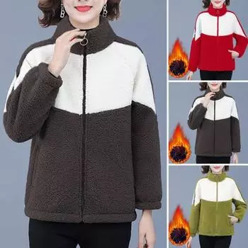 Женское зимне-осеннее пальто с цветными блоками, толстый плюш, мягкий теплый воротник-стойка, защита шеи, длинный рукав, молния, кардиган, куртка для мамы M красный