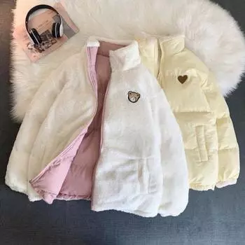 Женское зимнее хлопковое пальто, мягкая толстая плюшевая подкладка, воротник-стойка, защита шеи, длинный рукав, однотонная застежка-молния, теплые ветрозащитные карманы S розовый