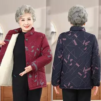 Женское зимнее пальто больших размеров с короткой подкладкой, утепленное, теплое, толстое, удобное, для отдыха на открытом воздухе XXXXXL темно-синий