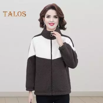 Женское зимнее пальто из плотного флиса с цветными блоками, воротником-стойкой, застегивающимся на молнию, с длинными рукавами, верхняя одежда для защиты от холода, повседневная школьная куртка для активного отдыха M красный