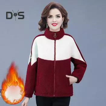 Женское зимнее пальто из плотного флиса с цветными блоками, воротником-стойкой, застегивающимся на молнию, с длинными рукавами, верхняя одежда для защиты от холода, повседневная школьная куртка для активного отдыха M красный