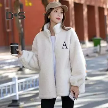 Женское зимнее пальто на молнии с воротником-стойкой, вышитыми буквами и карманами, толстый плюшевый свободный однотонный кардиган M белый