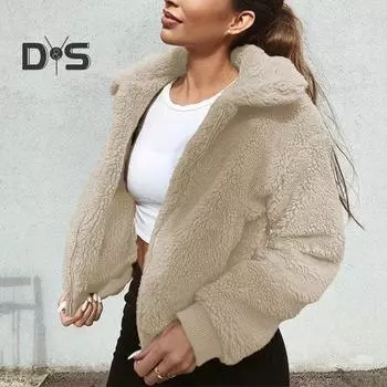 Женское зимнее пальто, толстое плюшевое однотонное пальто с длинными рукавами на молнии, мягкие теплые карманы с лацканами, повседневная эластичная манжета, уличная короткая куртка 2XL чёрный