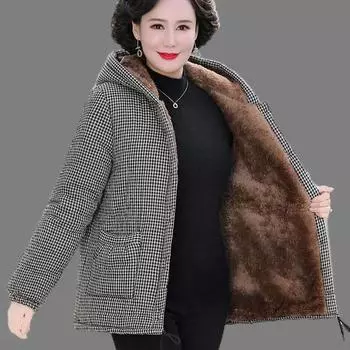 Женское зимнее утепленное пальто большого размера короткая куртка теплая куртка XXXXXL