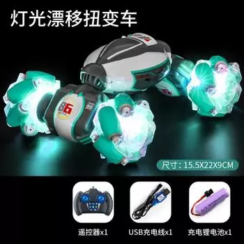 Жест Индукционная крутящаяся машина Большая зарядная трюковая машина Rc Четырехколесный привод Внедорожная скалолазная машина Детская машина с дистанционным управлением 1:18