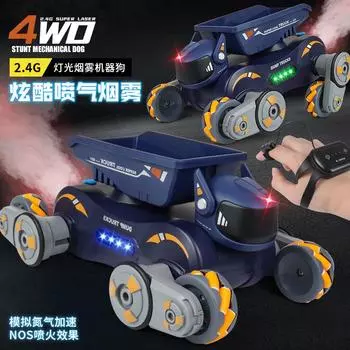 Жест Индукционный пульт дистанционного управления Машина для перевозки собак Водяная бомба Танк Машина Трюковая деформация Восьмиколесный распылитель оранжевый