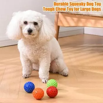 Жесткая игрушка для жевания собак Неразрушимый жевательный мяч для собак для агрессивных любителей жевать Интерактивная пищащая игрушка-мяч для больших и средних собак синий