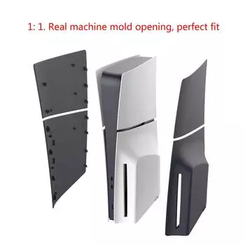 Жесткая лицевая панель для PS5 Slim Disc Version, защитный чехол от царапин, защитный чехол для игровой консоли, пылезащитный чехол, сменная оболочка B