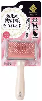 Жесткая пуходерка Petio Prechante для собак и короткошерстных кошек размера S,