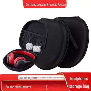 Жесткая сумка для хранения наушников EVA для Edifier - конструкция против падения 22*19*6 with net bag