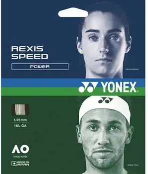 Жесткая теннисная струна YONEX Gut Lexis Speed 125 200 м белая TRSP125R2 (011) 1,25мм