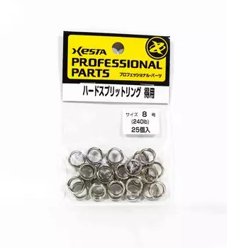 Жесткие разъемные кольца Xesta Value Pack, желтые, размер упаковки 8, 25 шт. (9141)